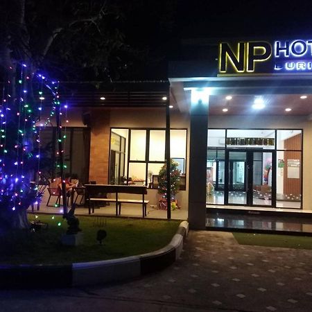 Np Hotel Μπούρι Ραμ Εξωτερικό φωτογραφία