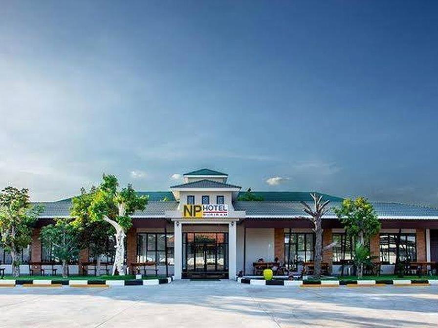 Np Hotel Μπούρι Ραμ Εξωτερικό φωτογραφία