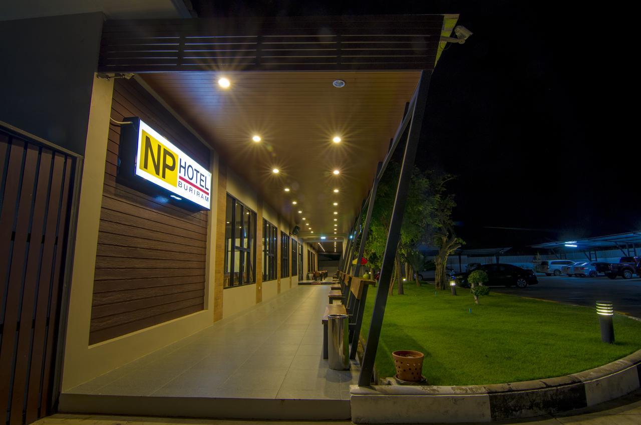 Np Hotel Μπούρι Ραμ Εξωτερικό φωτογραφία