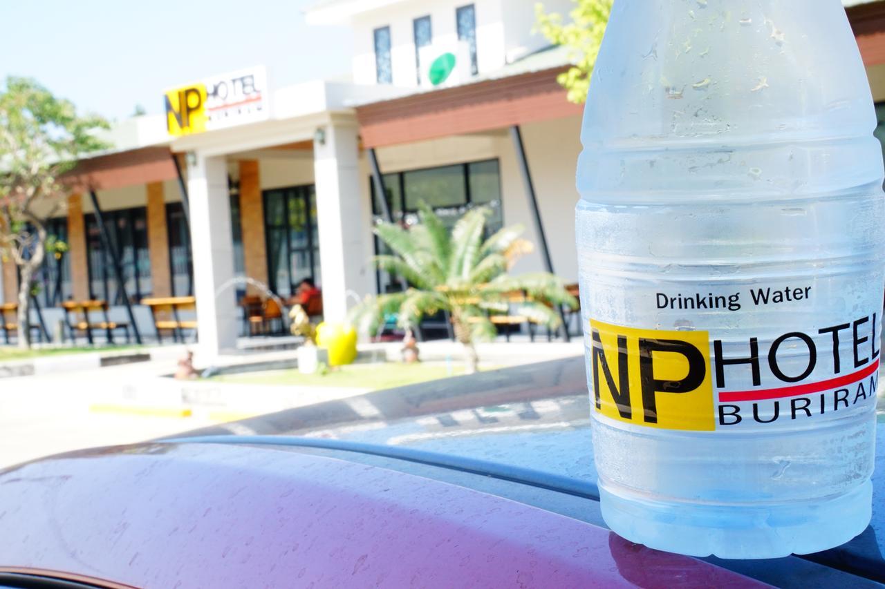 Np Hotel Μπούρι Ραμ Εξωτερικό φωτογραφία